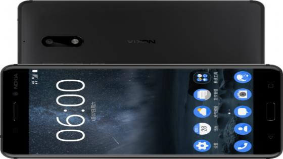 Nokia 6 بنظام أندرويد نوجا رسميا في الأسواق الصينية “نوكيا 6” .. آخر الأخبار التقنية اليوم