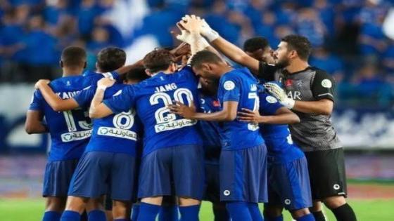 الاتحاد الاسيوي يرفض مطالب الهلال بتأجيل مبارة شباب الاهلي