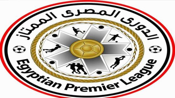 صور جدول ترتيب الدوري المصري الممتاز 2017 عبور لاند في الجولة 15 بعد مباريات الأهلي مع إنبي والزمالك مع بتروجيت