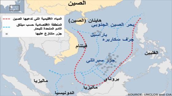 الفلبين مستعدة لتقاسم الثروة البحرية في الحدود المتنازع عليها مع الصين