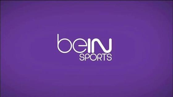 تردد قناة بي ان سبورت beIN SPORTS الجديد التي تنقل مواجهة القمة بين برشلونة والاهلي في كأس الخطوط القطرية للأبطال