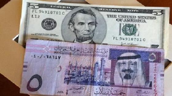 سعر الريال مقابل الدولار اليوم : العملة السعودية ترتفع قيمتها مقارنة بالعملة الأمريكية بعد جملة من الإجراءات الحكومية في المملكة