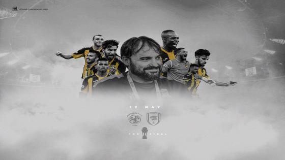 مباراة الاتحاد والفيصلي