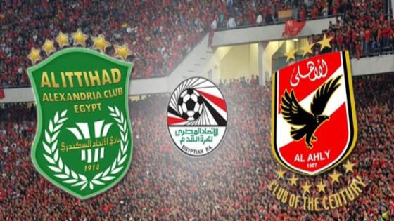 اهداف مباراة الاهلى والاتحاد السكندرى اليوم 12-10-2017 وملخص نتيجة لقاء الدورى المصرى الممتاز