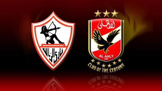 نتيجة مباراة الاهلى والزمالك اليوم والقلعة البيضاء تتفوق على نظيرتها الحمراء بركلات الجزاء وملخص ضربات الجزاء كاملة