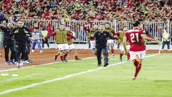 اهداف مباراة الاهلى والوداد اليوم وملخص نتيجة لقاء دوري ابطال افريقيا 4-11-2017