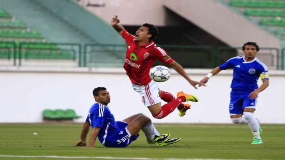 اهداف مباراة الاهلى وسموحة اليوم 16-06-2017 وملخص نتيجة لقاء الجولة 31 من الدورى المصرى الممتاز على ملعب ستاد برج العرب