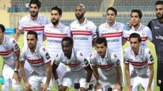 اهداف مباراة الزمالك واتحاد الجزائر اليوم 02-06-2017 وملخص نتيجة الجولة الثالثة من دوري أبطال أفريقيا