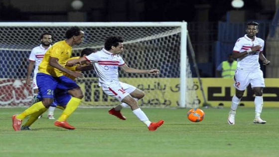 مباراة الزمالك والنصر