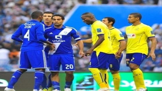 اهداف مباراة الهلال والنصر اليوم في ملحمة كروية مع ديربي الرياض تنتهي بالتعادل الإيجابي وملخص نتيجة اللقاء