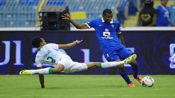 ملخص مباراة الهلال والاهلي اليوم 1-12-2017