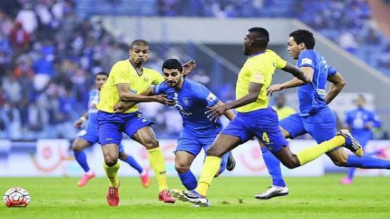 اهداف مباراة الهلال والنصر اليوم الخميس 8 فبراير شباط وملخص نتيجة لقاء الدوري السعودي 8-2-2018