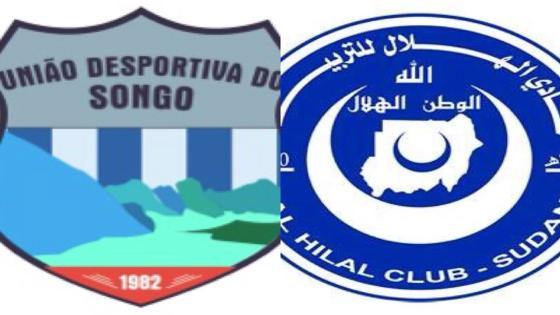 مباراة الهلال ويونياو دو سونجو